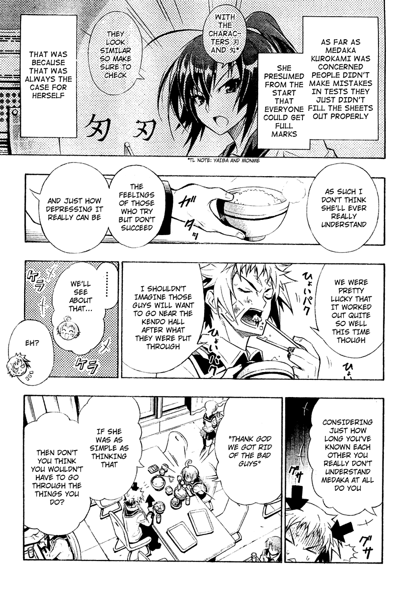 Medaka Box Chapter 1 page 25 - Chapter 1 : The 1st Suggestion - The School Council in Action