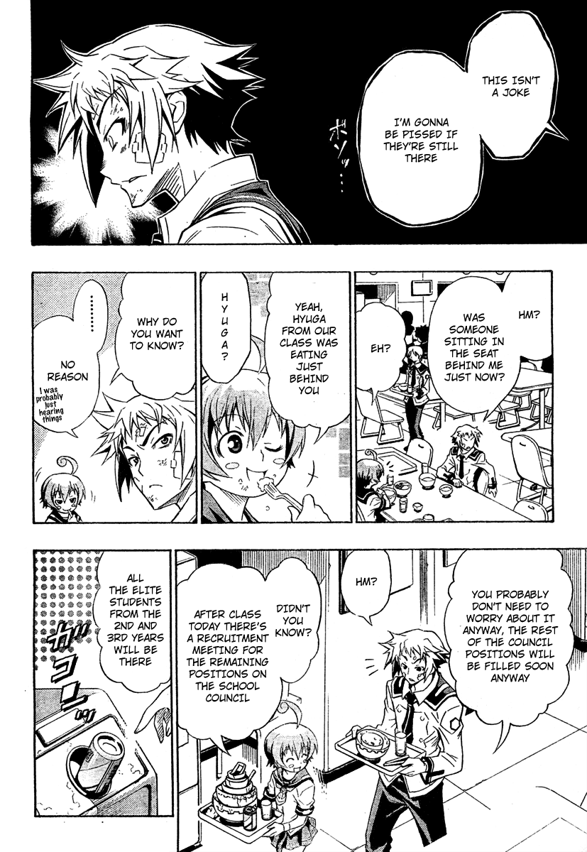 Medaka Box Chapter 1 page 26 - Chapter 1 : The 1st Suggestion - The School Council in Action