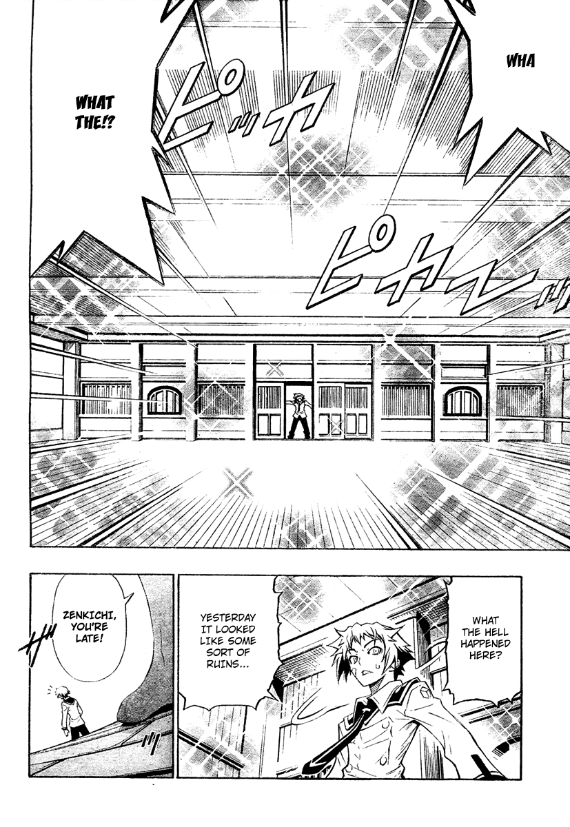 Medaka Box Chapter 1 page 28 - Chapter 1 : The 1st Suggestion - The School Council in Action