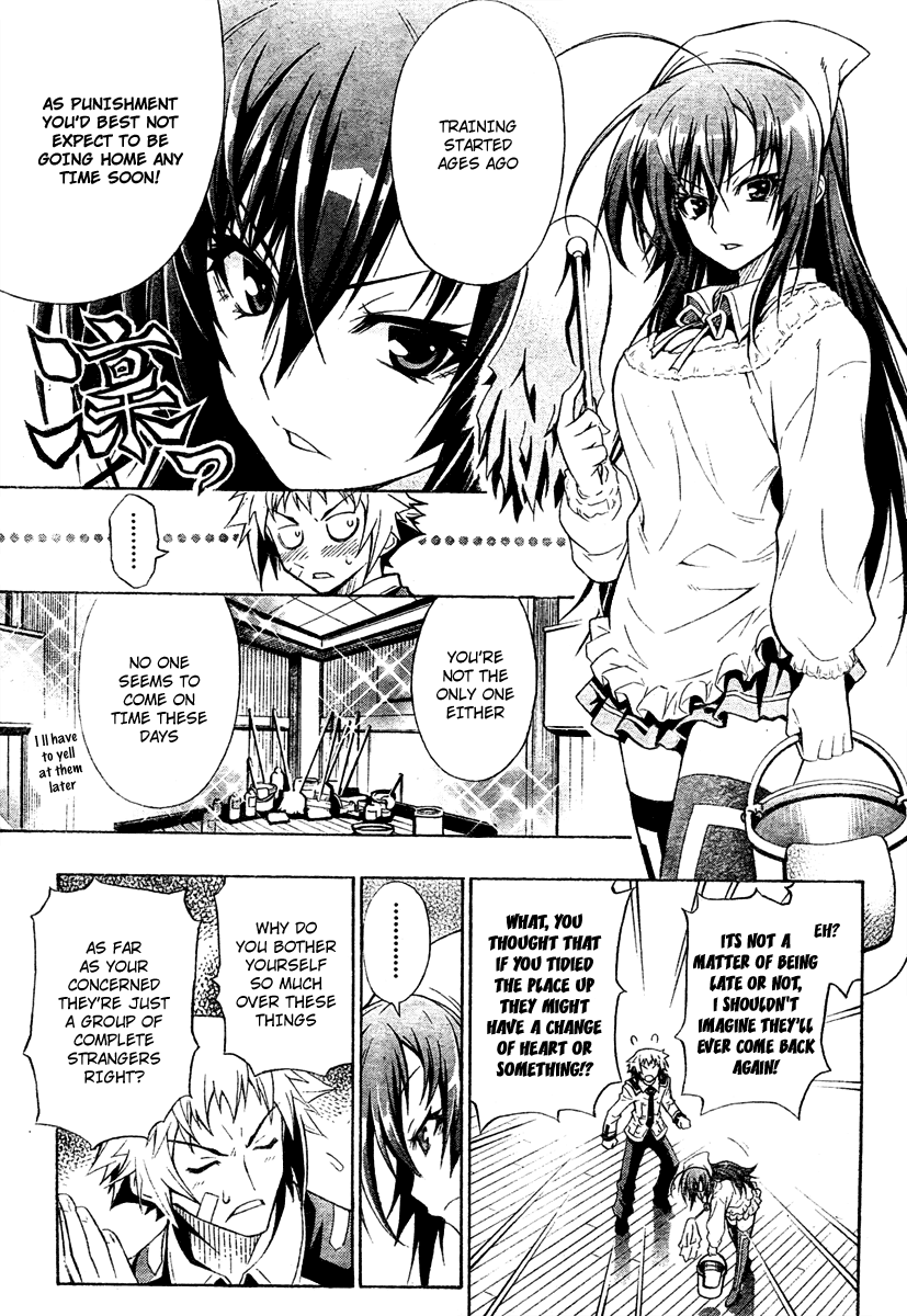 Medaka Box Chapter 1 page 29 - Chapter 1 : The 1st Suggestion - The School Council in Action