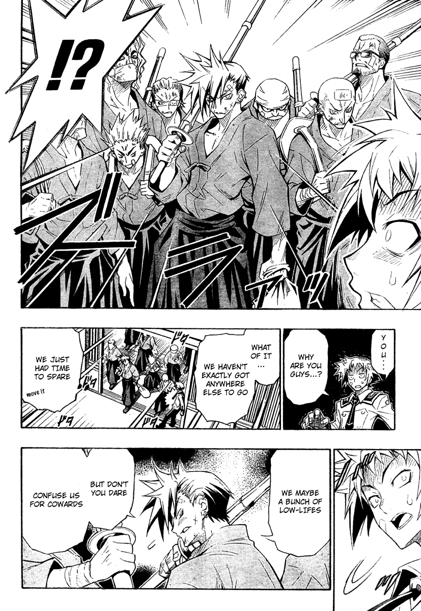 Medaka Box Chapter 1 page 32 - Chapter 1 : The 1st Suggestion - The School Council in Action