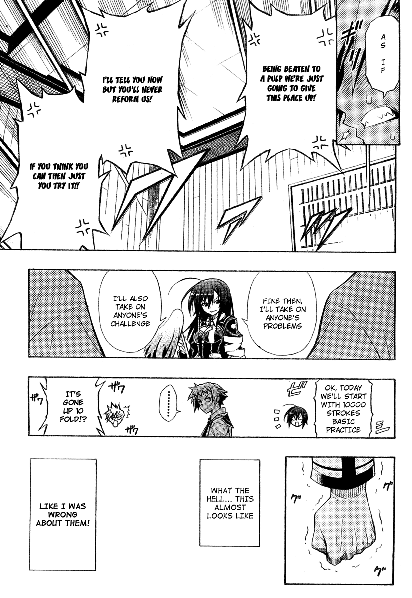 Medaka Box Chapter 1 page 33 - Chapter 1 : The 1st Suggestion - The School Council in Action