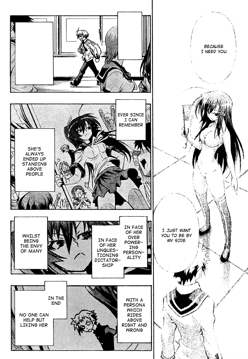 Medaka Box Chapter 1 page 34 - Chapter 1 : The 1st Suggestion - The School Council in Action