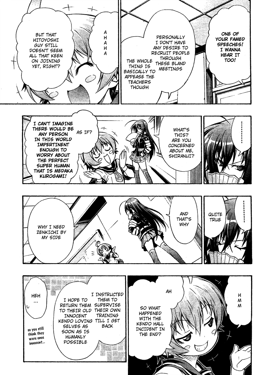 Medaka Box Chapter 1 page 37 - Chapter 1 : The 1st Suggestion - The School Council in Action