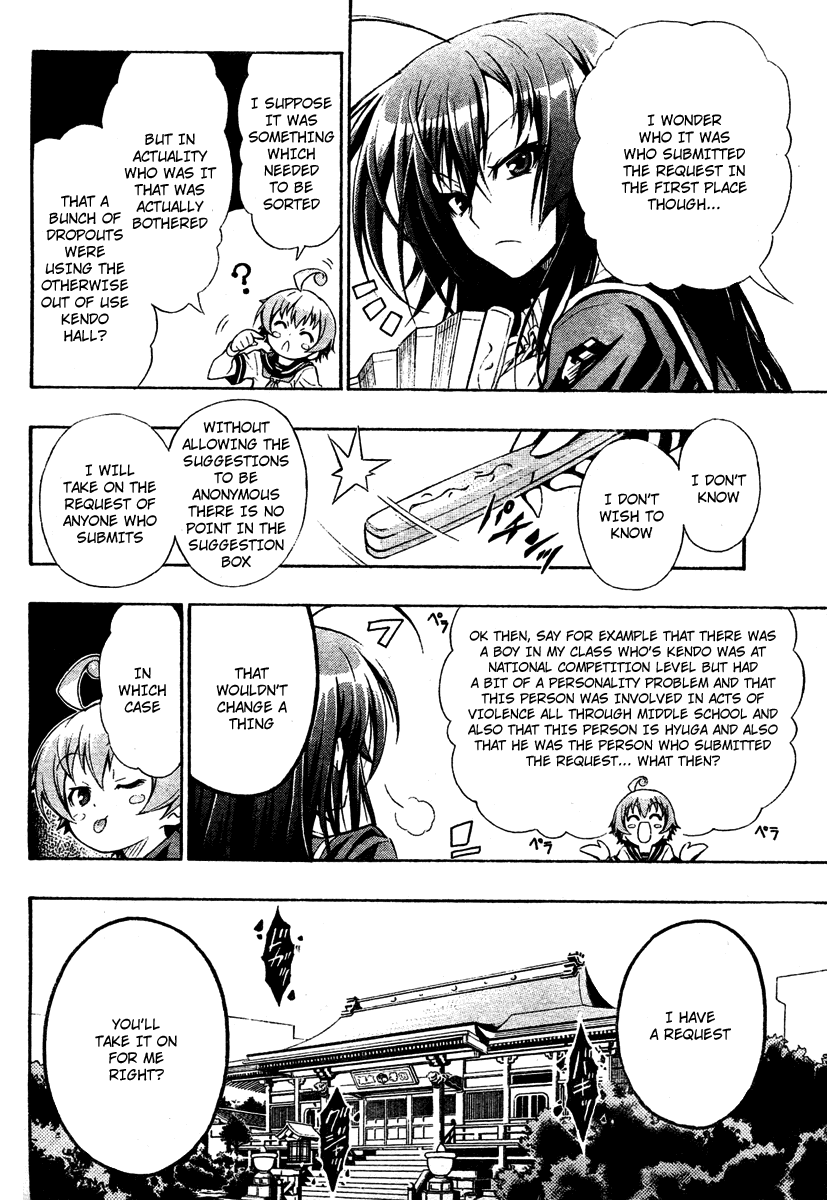 Medaka Box Chapter 1 page 38 - Chapter 1 : The 1st Suggestion - The School Council in Action