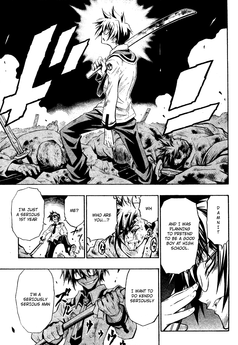 Medaka Box Chapter 1 page 39 - Chapter 1 : The 1st Suggestion - The School Council in Action
