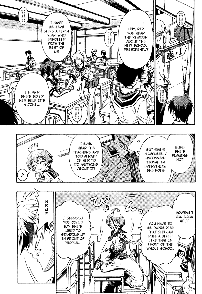 Medaka Box Chapter 1 page 4 - Chapter 1 : The 1st Suggestion - The School Council in Action