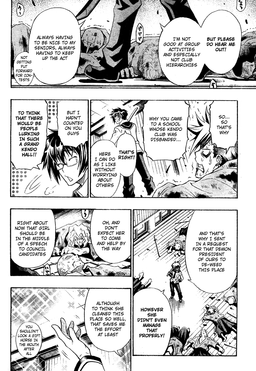 Medaka Box Chapter 1 page 40 - Chapter 1 : The 1st Suggestion - The School Council in Action