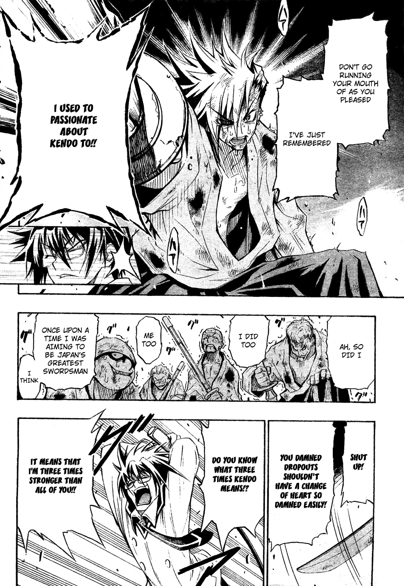 Medaka Box Chapter 1 page 42 - Chapter 1 : The 1st Suggestion - The School Council in Action
