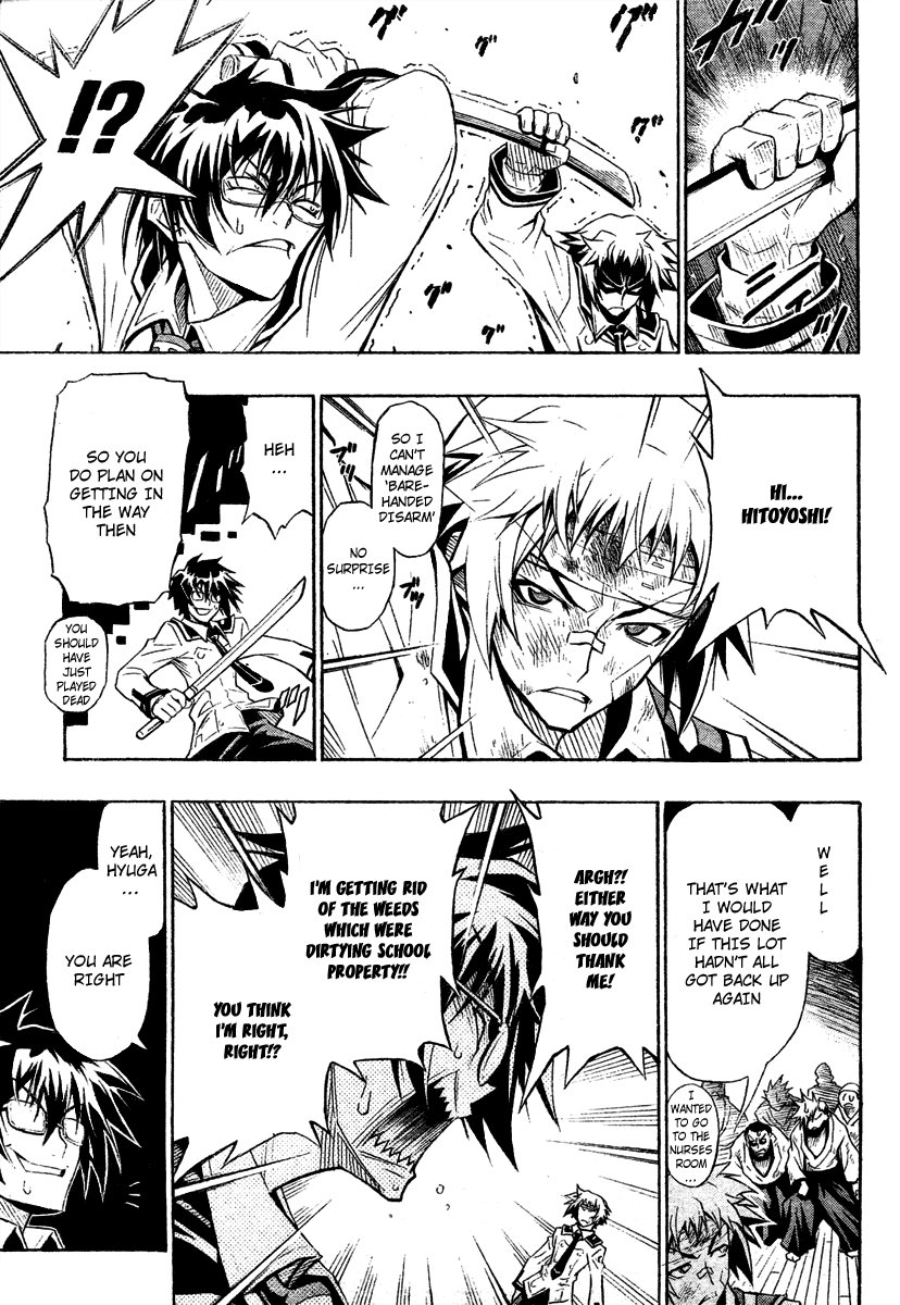 Medaka Box Chapter 1 page 43 - Chapter 1 : The 1st Suggestion - The School Council in Action