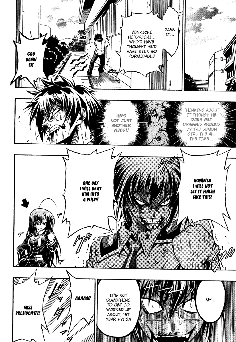 Medaka Box Chapter 1 page 47 - Chapter 1 : The 1st Suggestion - The School Council in Action