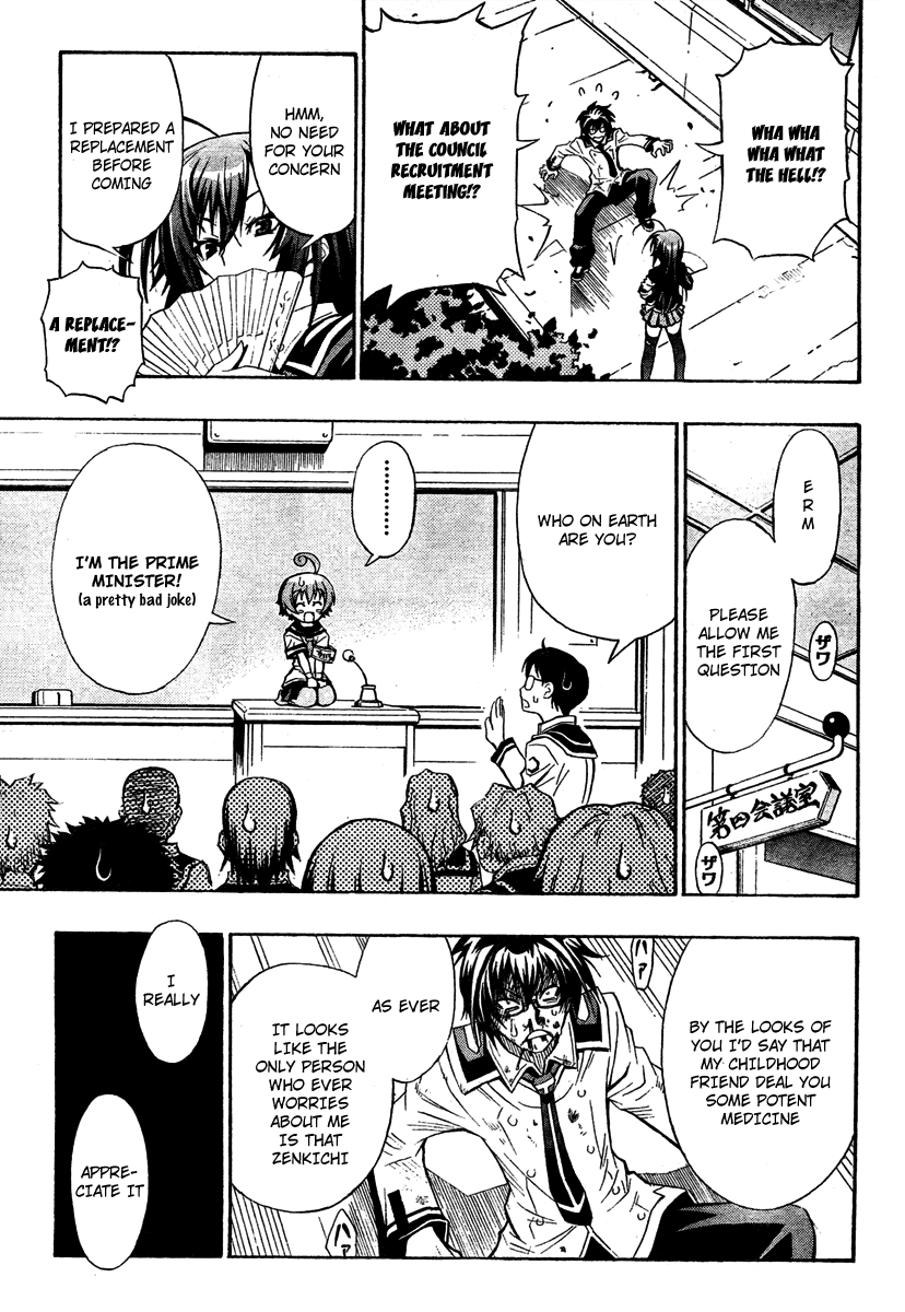 Medaka Box Chapter 1 page 48 - Chapter 1 : The 1st Suggestion - The School Council in Action