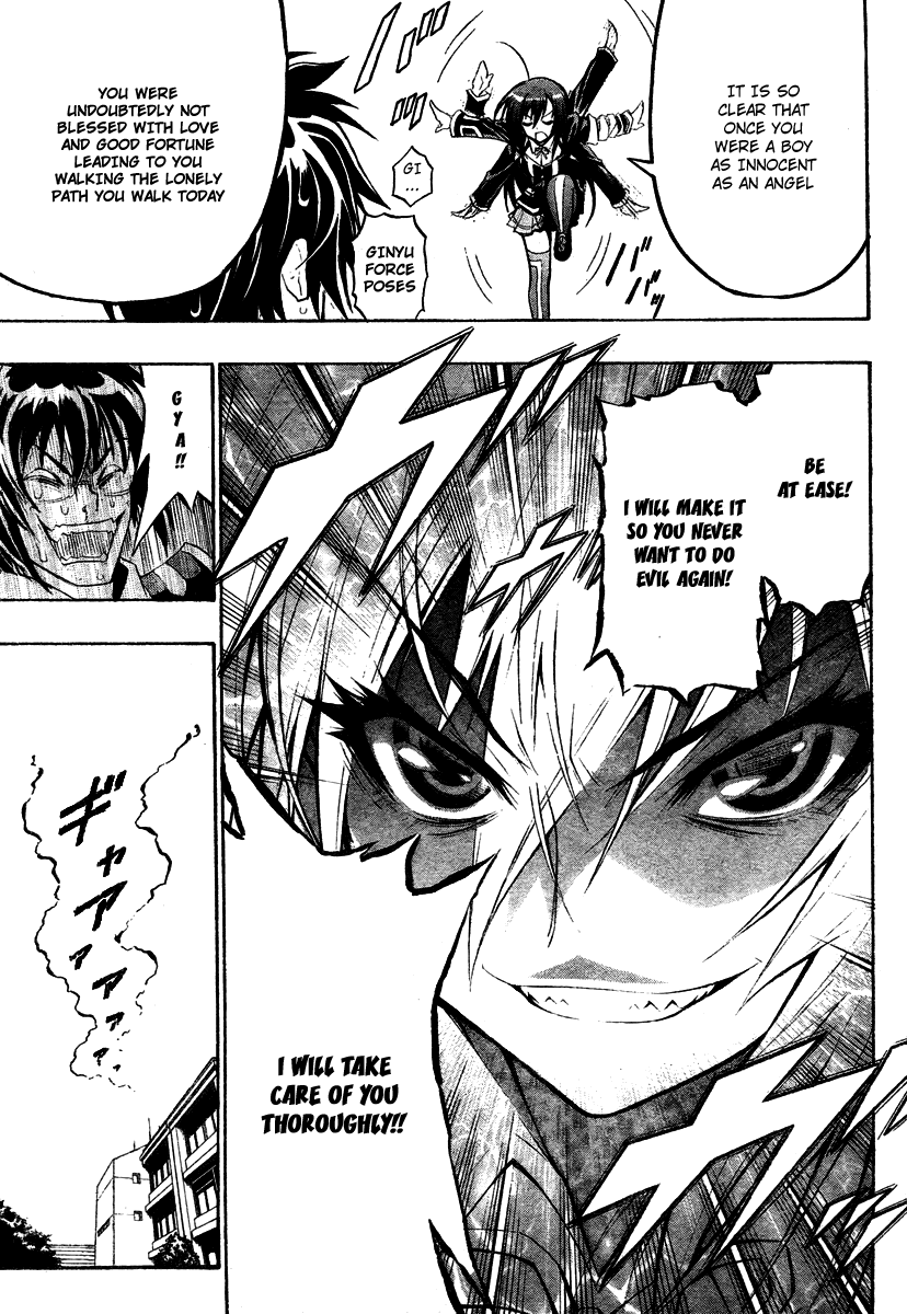 Medaka Box Chapter 1 page 50 - Chapter 1 : The 1st Suggestion - The School Council in Action