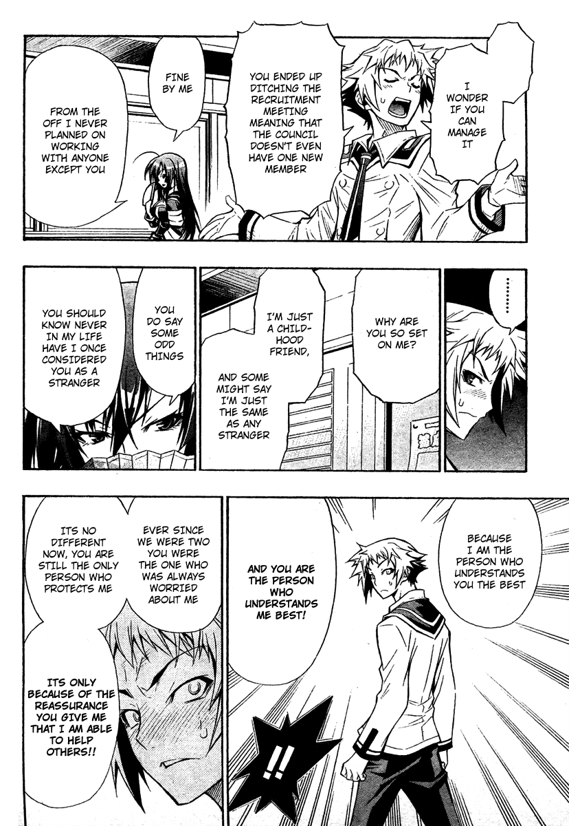 Medaka Box Chapter 1 page 53 - Chapter 1 : The 1st Suggestion - The School Council in Action
