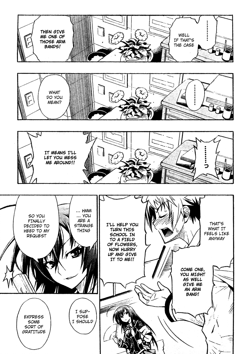 Medaka Box Chapter 1 page 54 - Chapter 1 : The 1st Suggestion - The School Council in Action
