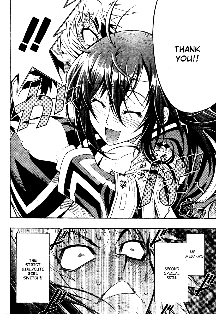 Medaka Box Chapter 1 page 55 - Chapter 1 : The 1st Suggestion - The School Council in Action