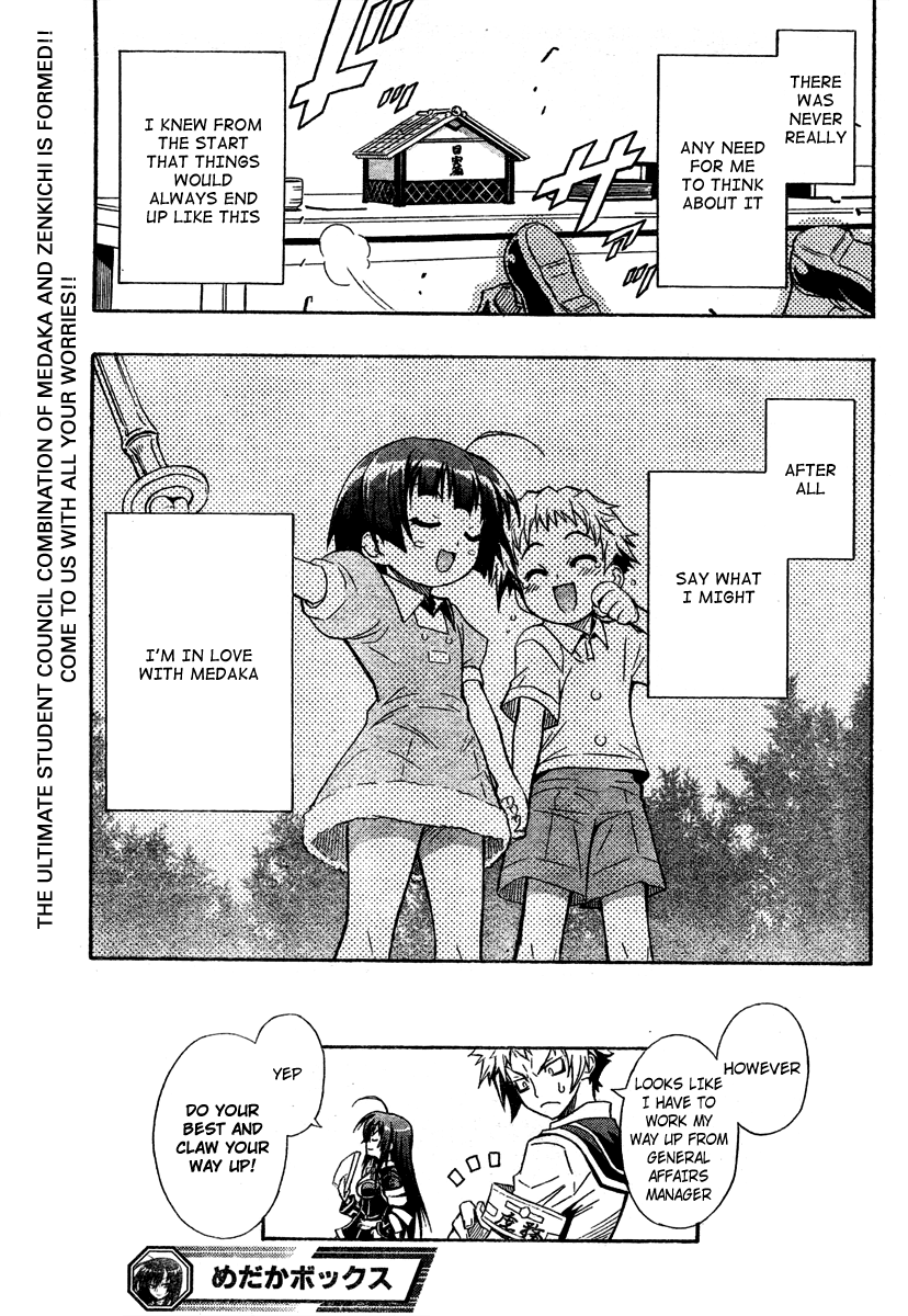 Medaka Box Chapter 1 page 56 - Chapter 1 : The 1st Suggestion - The School Council in Action