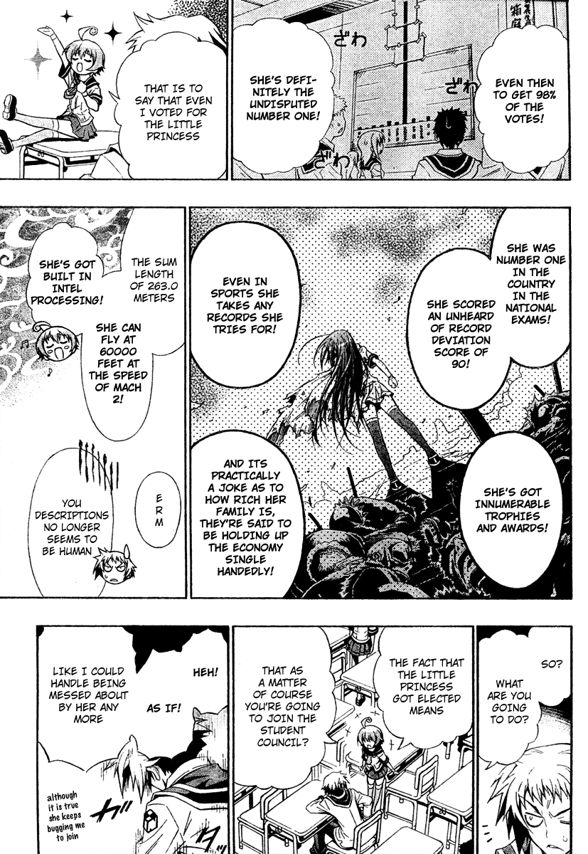 Medaka Box Chapter 1 page 6 - Chapter 1 : The 1st Suggestion - The School Council in Action