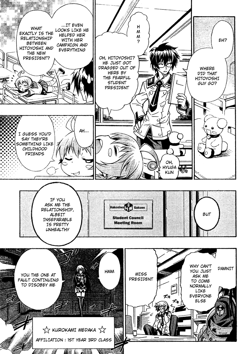 Medaka Box Chapter 1 page 8 - Chapter 1 : The 1st Suggestion - The School Council in Action