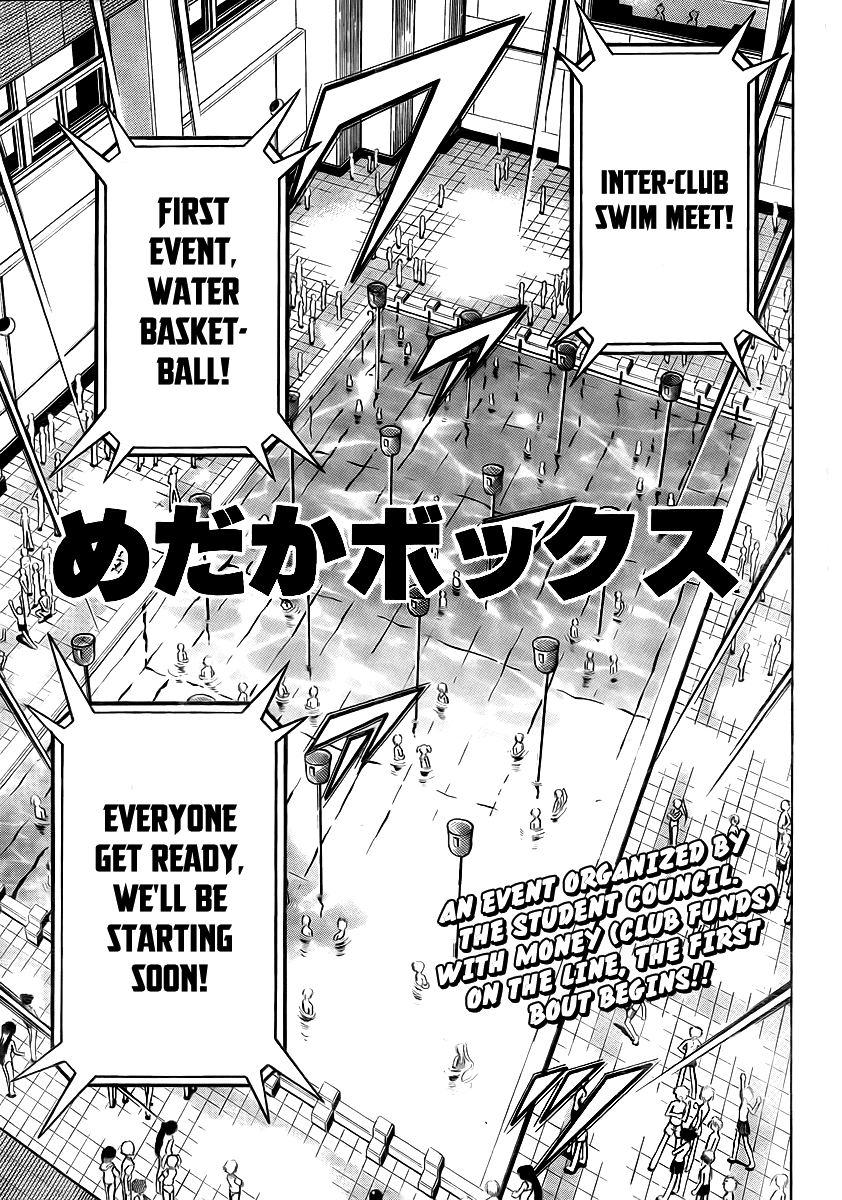 Medaka Box Chapter 10 page 1 - Chapter 10 : The 10th Suggestion - You Could've Drowned