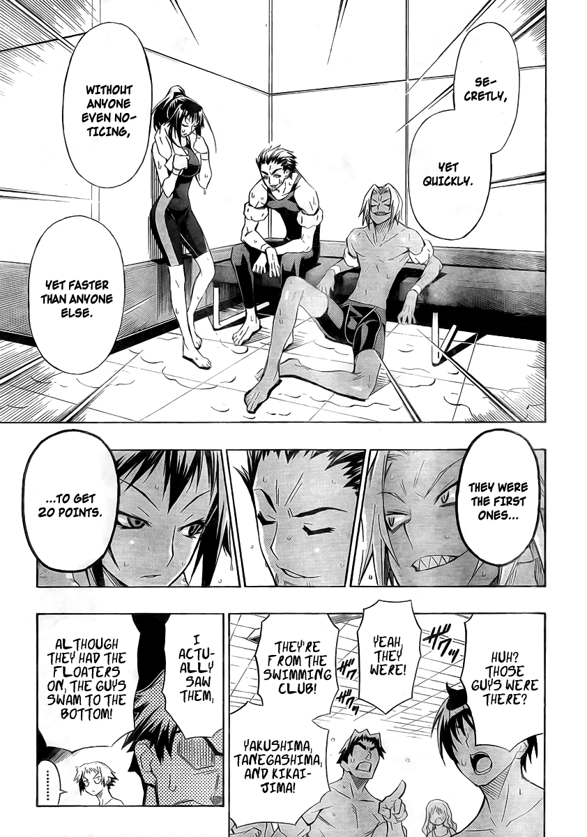 Medaka Box Chapter 10 page 16 - Chapter 10 : The 10th Suggestion - You Could've Drowned