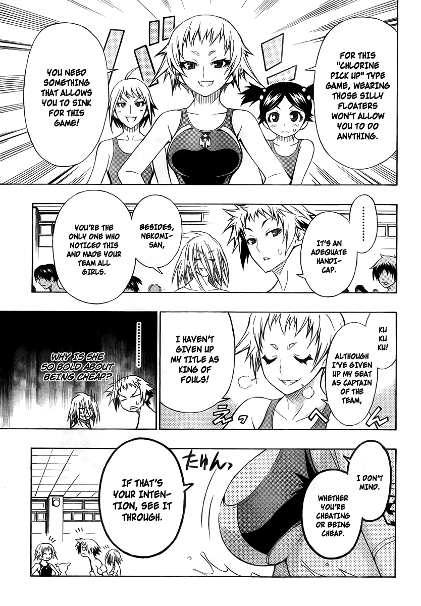 Medaka Box Chapter 10 page 5 - Chapter 10 : The 10th Suggestion - You Could've Drowned