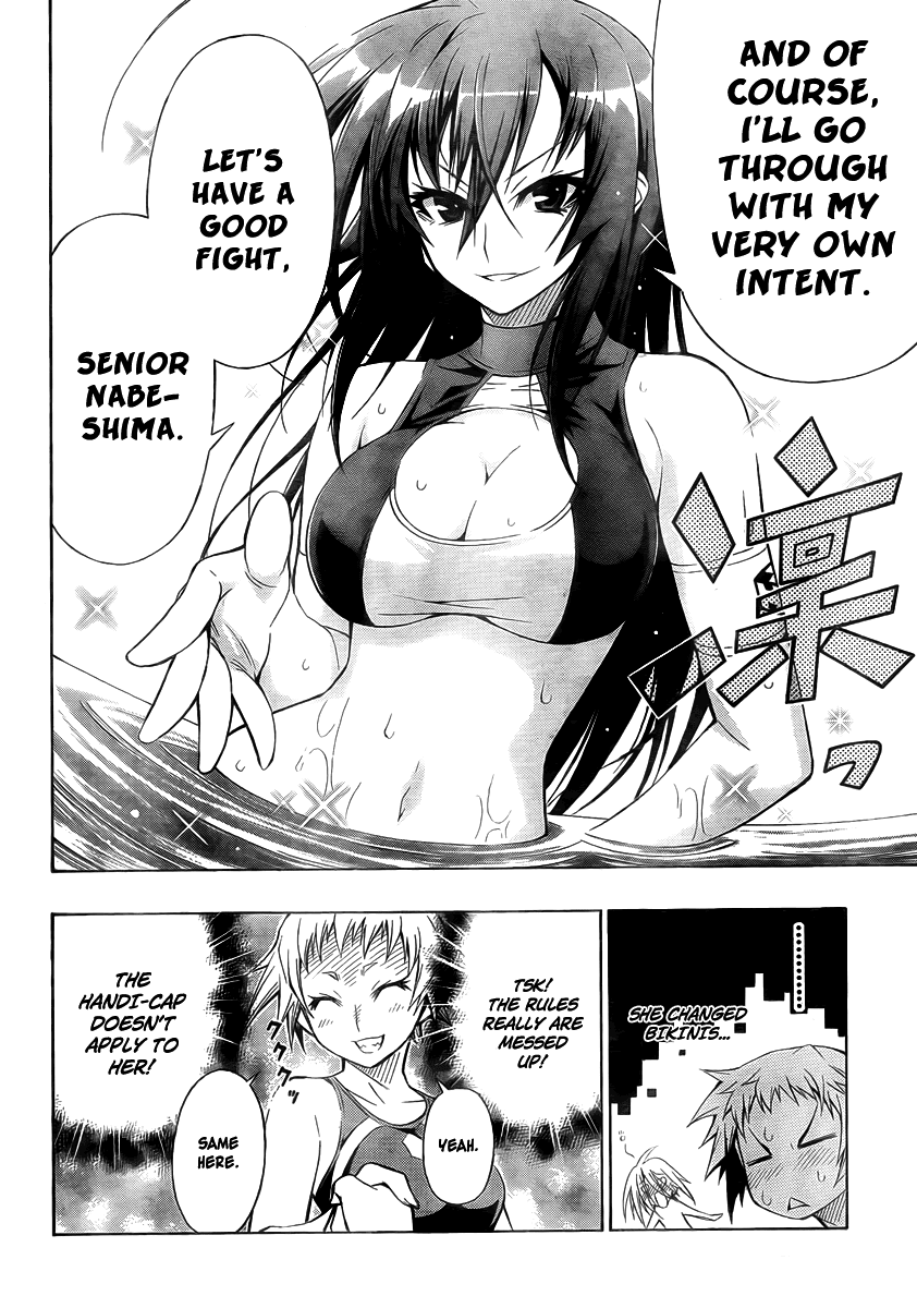 Medaka Box Chapter 10 page 6 - Chapter 10 : The 10th Suggestion - You Could've Drowned