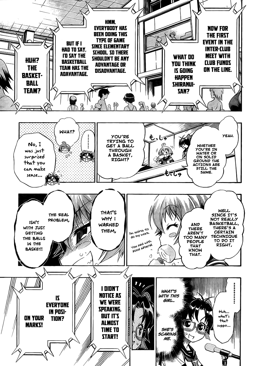 Medaka Box Chapter 10 page 7 - Chapter 10 : The 10th Suggestion - You Could've Drowned