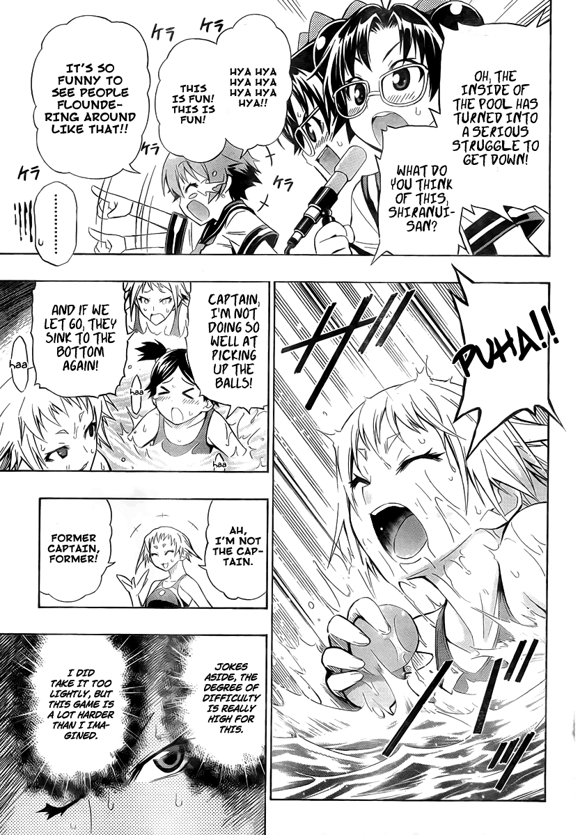 Medaka Box Chapter 10 page 9 - Chapter 10 : The 10th Suggestion - You Could've Drowned