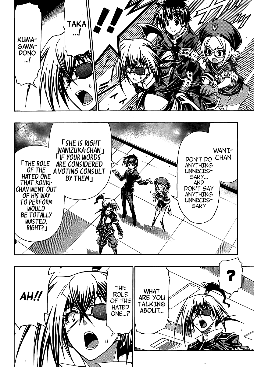 Medaka Box Chapter 102 page 15 - Chapter 102 : The 102nd Suggestion - Do Not Desire Anything