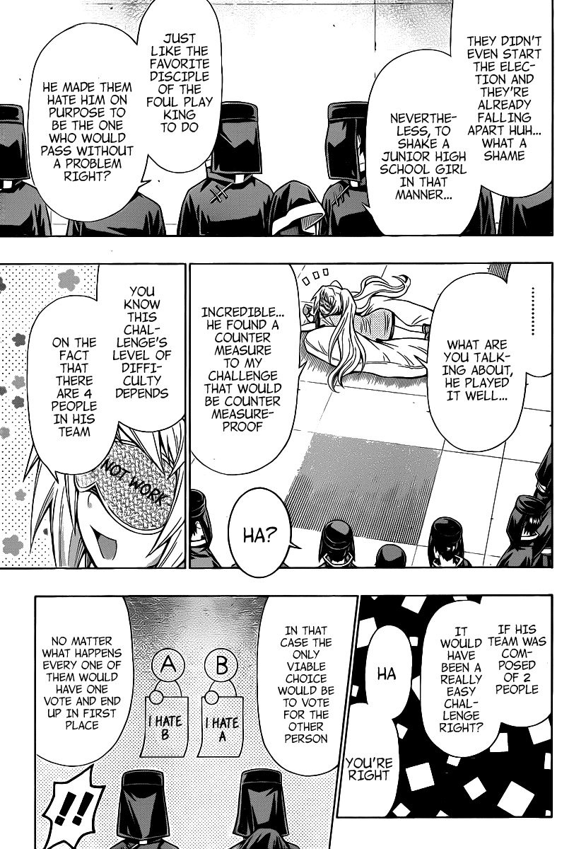 Medaka Box Chapter 102 page 16 - Chapter 102 : The 102nd Suggestion - Do Not Desire Anything
