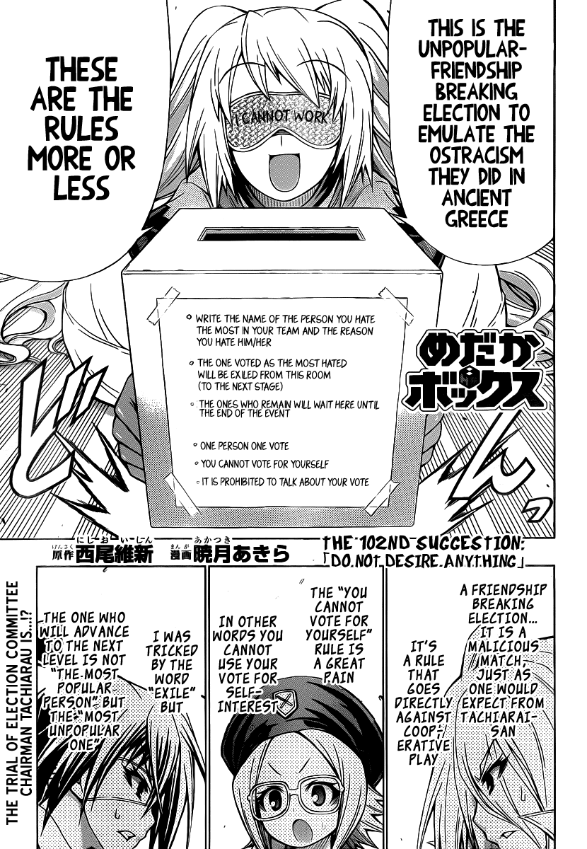 Medaka Box Chapter 102 page 2 - Chapter 102 : The 102nd Suggestion - Do Not Desire Anything