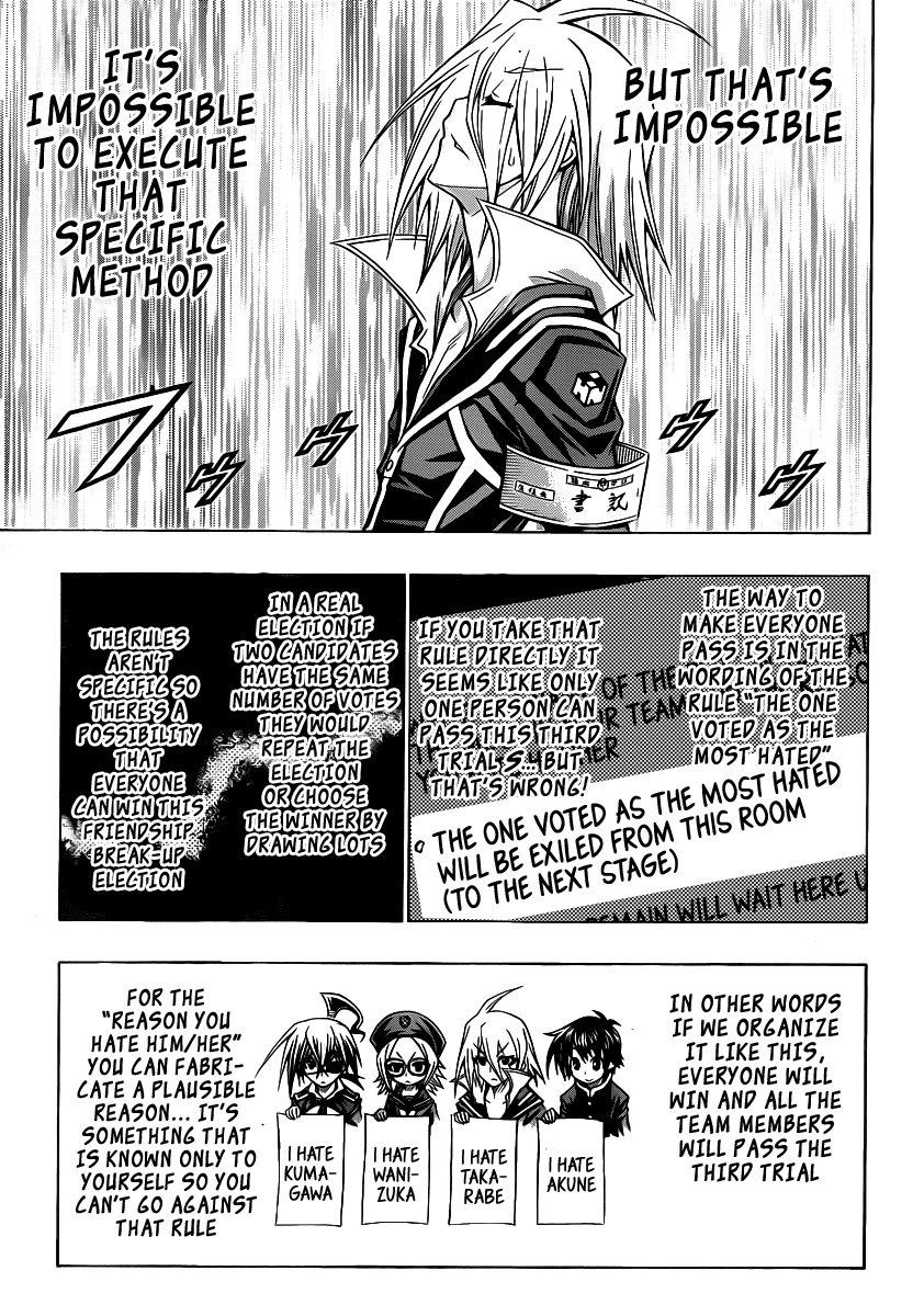 Medaka Box Chapter 102 page 4 - Chapter 102 : The 102nd Suggestion - Do Not Desire Anything