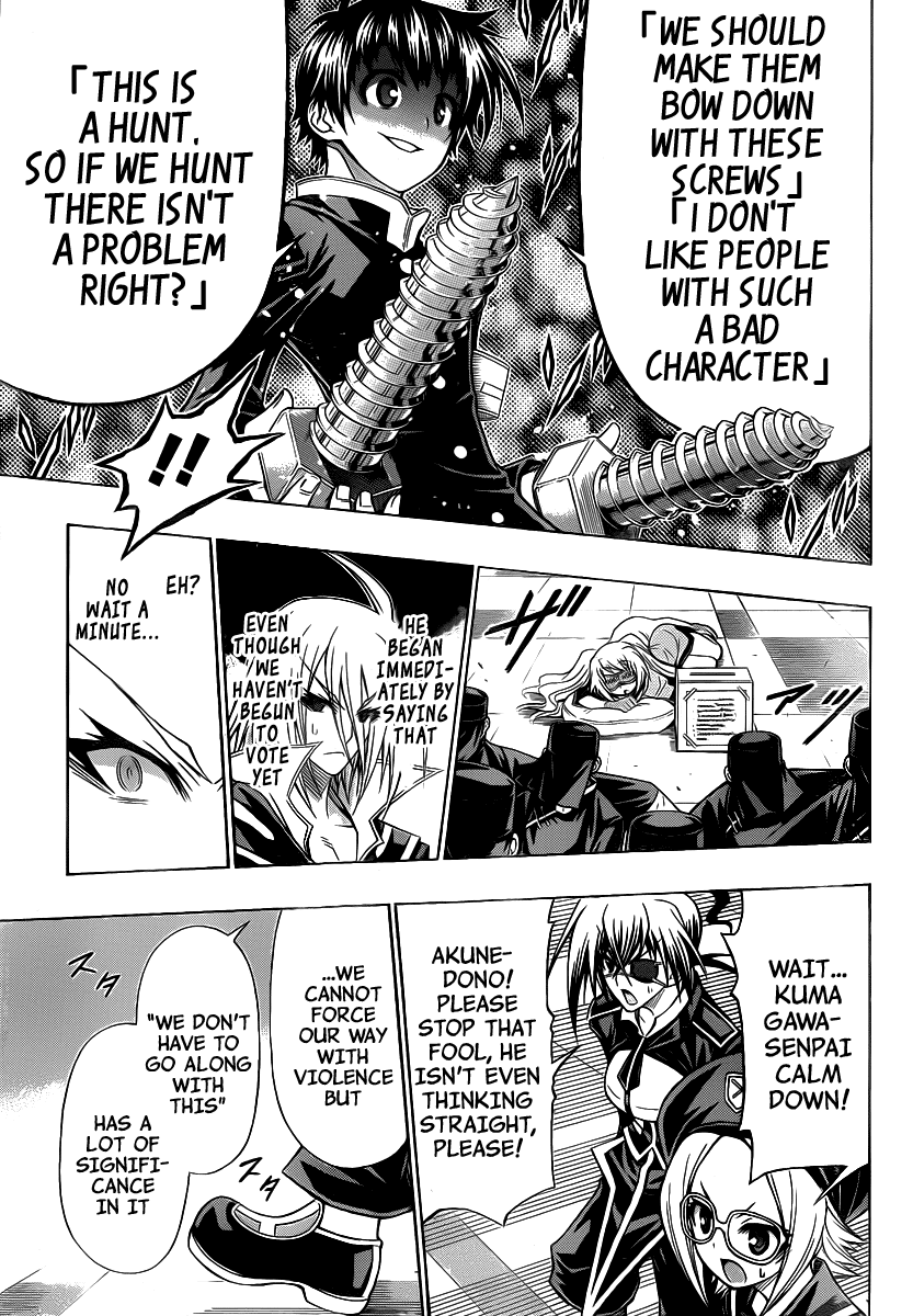 Medaka Box Chapter 102 page 6 - Chapter 102 : The 102nd Suggestion - Do Not Desire Anything