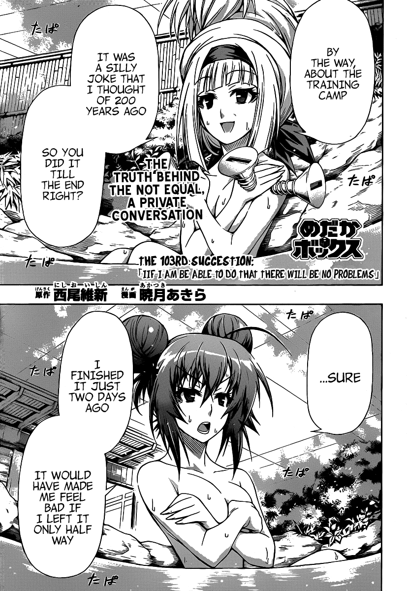 Medaka Box Chapter 103 page 2 - Chapter 103 : The 103rd Suggestion - If I Am Be Able To Do That There Will Be No P...