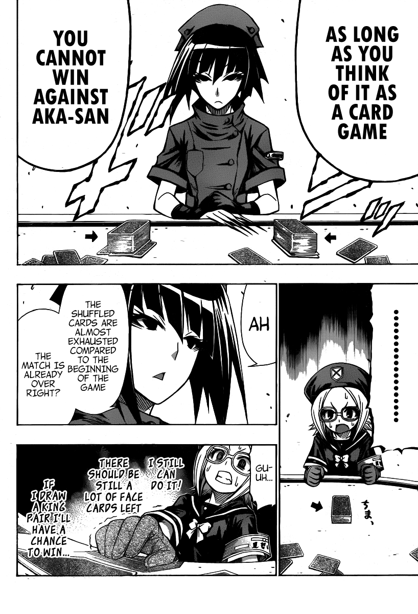 Medaka Box Chapter 104 page 11 - Chapter 104 : The 104th Suggestion - A Skill Holder And an Unskilled