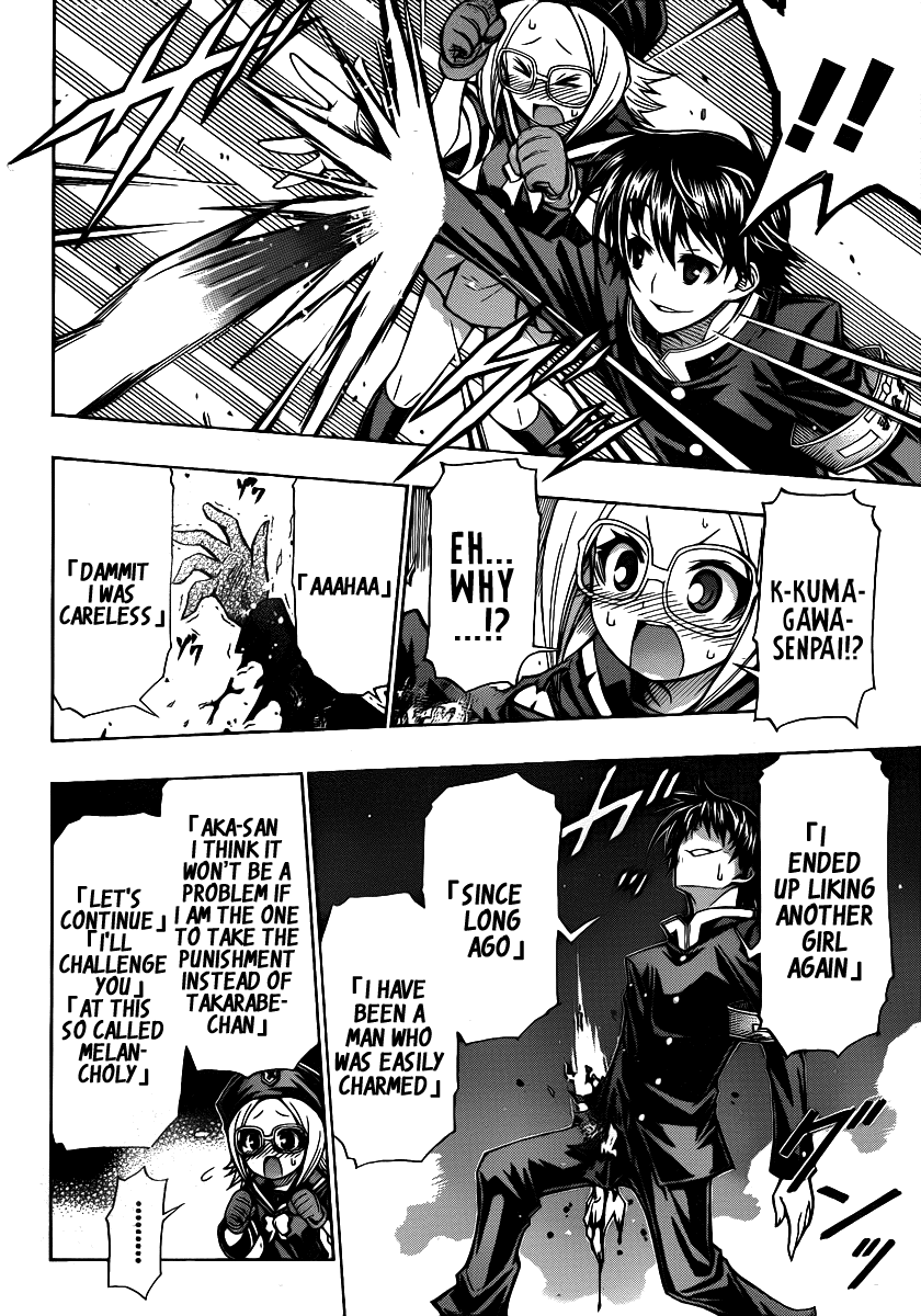 Medaka Box Chapter 104 page 15 - Chapter 104 : The 104th Suggestion - A Skill Holder And an Unskilled