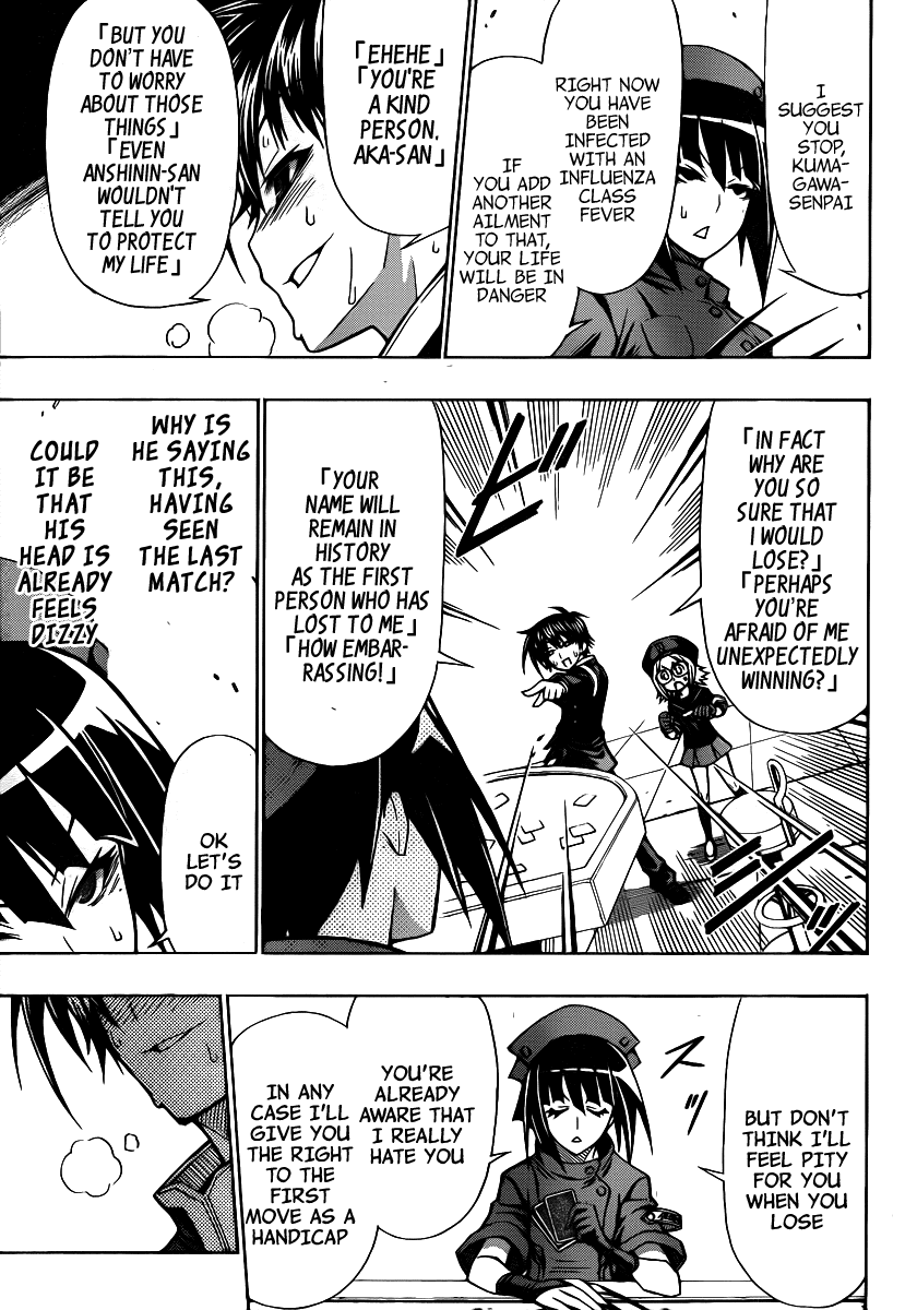 Medaka Box Chapter 104 page 16 - Chapter 104 : The 104th Suggestion - A Skill Holder And an Unskilled