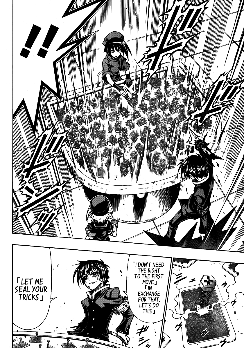 Medaka Box Chapter 104 page 17 - Chapter 104 : The 104th Suggestion - A Skill Holder And an Unskilled
