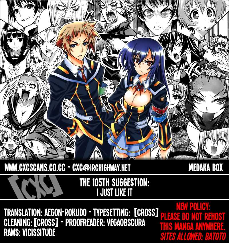 Medaka Box Chapter 105 page 1 - Chapter 105 : The 105th Suggestion - I Just Like It