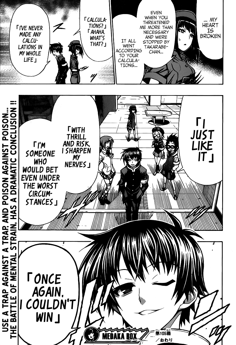 Medaka Box Chapter 105 page 20 - Chapter 105 : The 105th Suggestion - I Just Like It