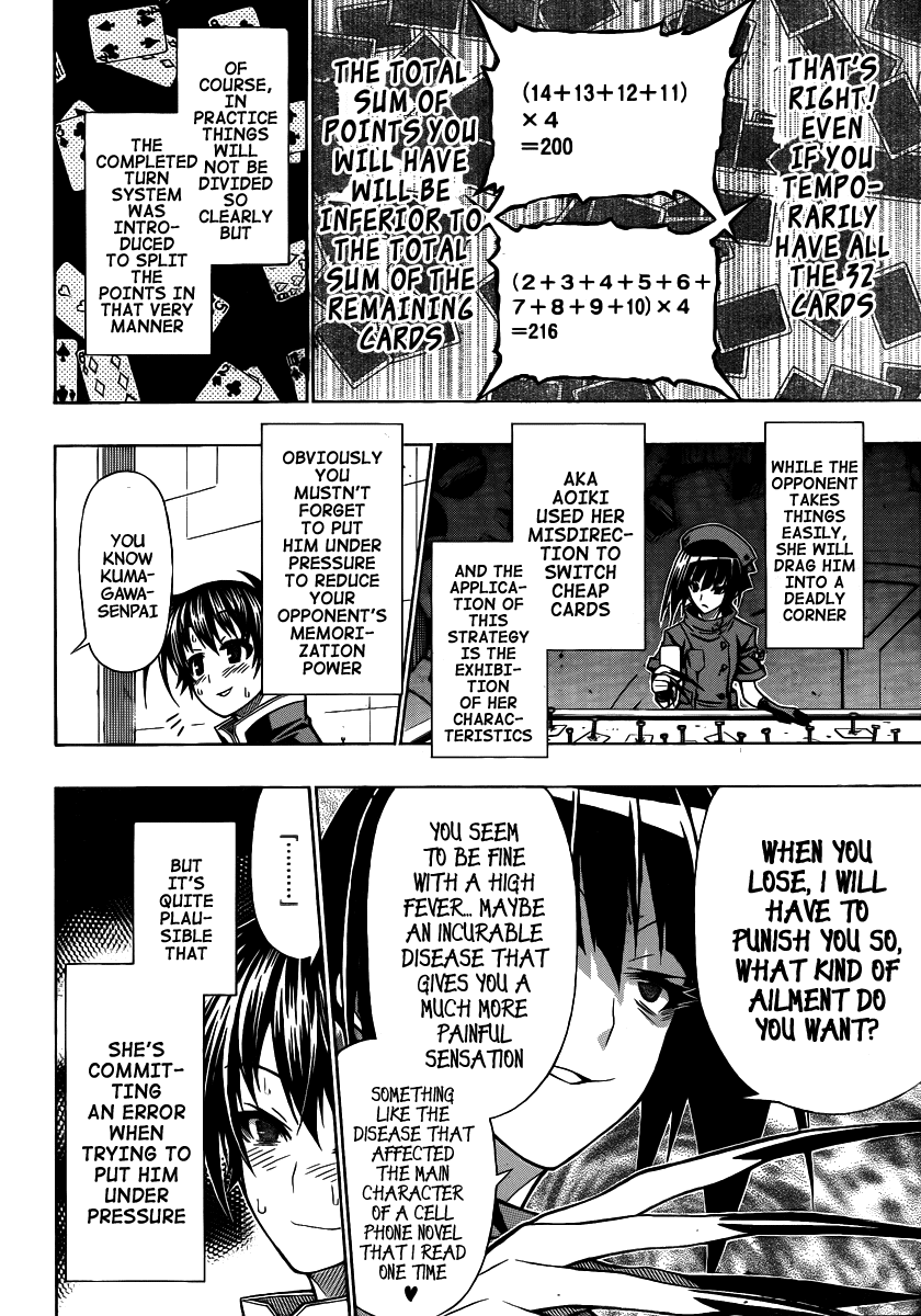 Medaka Box Chapter 105 page 5 - Chapter 105 : The 105th Suggestion - I Just Like It