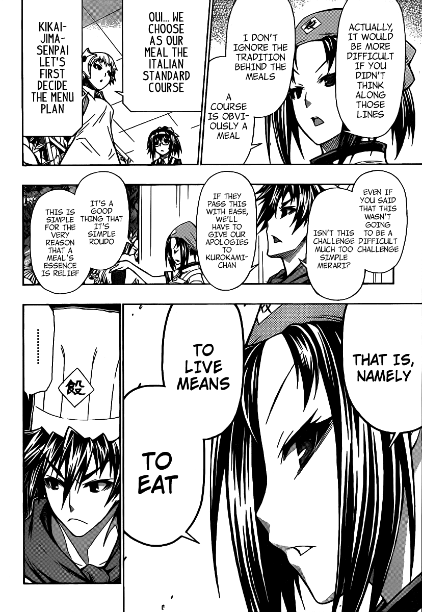 Medaka Box Chapter 106 page 12 - Chapter 106 : The 106th Suggestion - I Don't Have a Heart