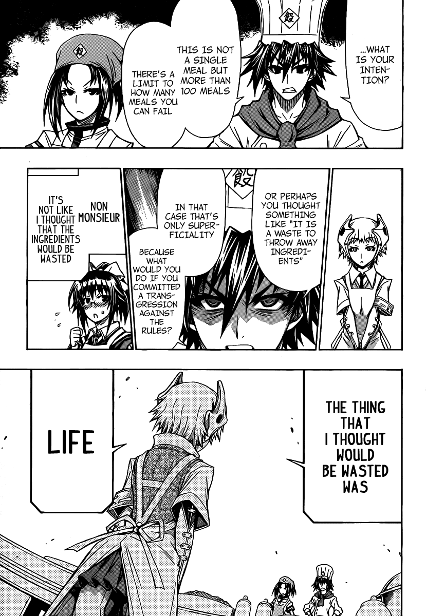 Medaka Box Chapter 106 page 15 - Chapter 106 : The 106th Suggestion - I Don't Have a Heart