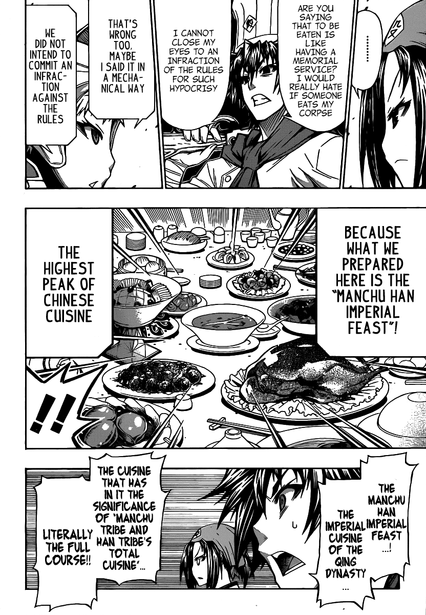 Medaka Box Chapter 106 page 16 - Chapter 106 : The 106th Suggestion - I Don't Have a Heart