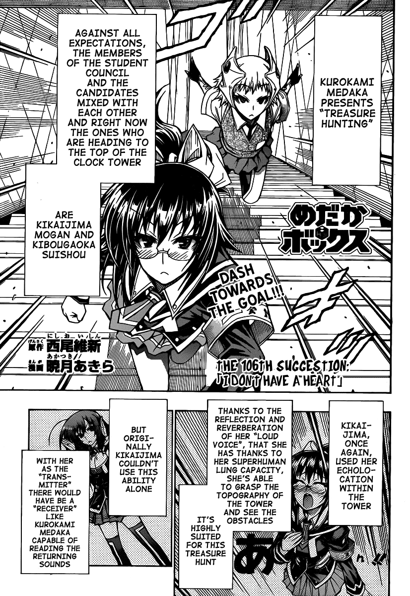 Medaka Box Chapter 106 page 2 - Chapter 106 : The 106th Suggestion - I Don't Have a Heart
