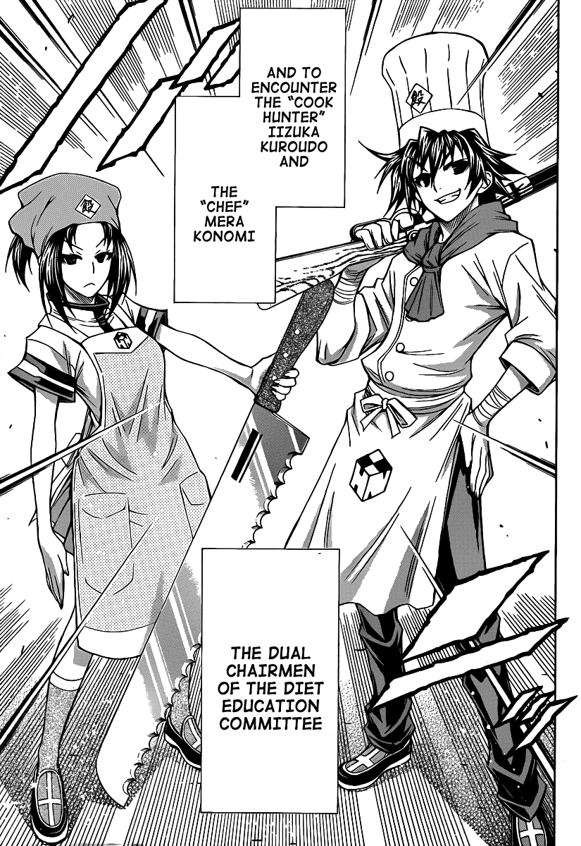 Medaka Box Chapter 106 page 4 - Chapter 106 : The 106th Suggestion - I Don't Have a Heart