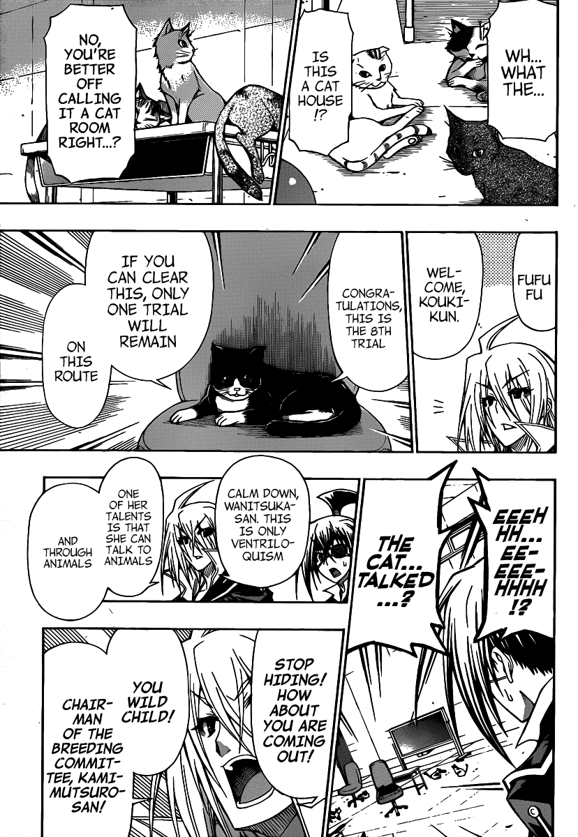 Medaka Box Chapter 107 page 10 - Chapter 107 : The 107th Suggestion - I Don't Know Any Other Way To Live