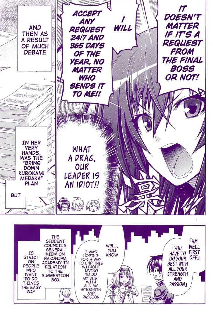 Medaka Box Chapter 109.5 page 3 - Chapter 109.5 : [Extra]