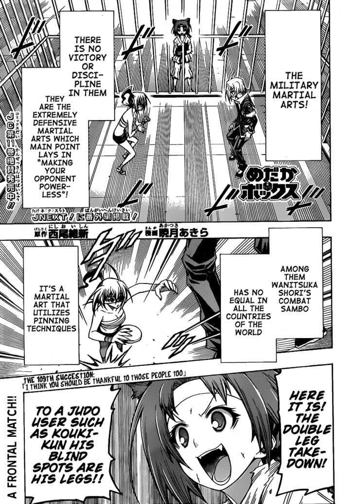 Medaka Box Chapter 109 page 2 - Chapter 109 : I Think You Should Be Thankful to Those People Too